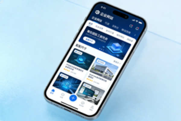 如何做好英文手机网站设计