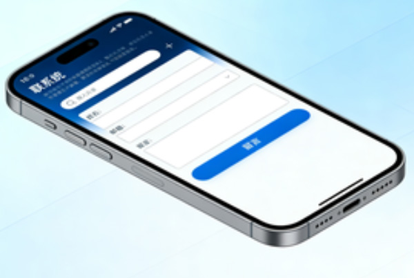 手机网站设计如何优化导航